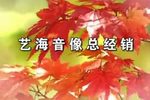 做鬼也不放过你