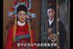 郑小娇下载