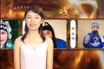 河神下载