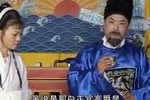 兄审妹案 五