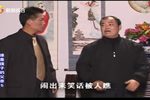谁是孩子的父亲 五
