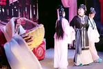 苦女泪第一本 3