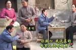 半吊子岳母只认钱