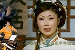 张太和休妻 7