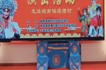 休丁香 选段下载