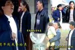 李豁子离婚