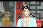 画皮 上集
