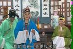 李月贵卖水