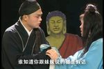 苦命女儿有好报 5下载