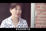 月儿情 1下载