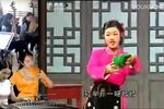 看相