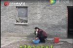 上门女婿
