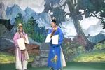李月贵挑水下载