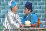 王小六过年 捉老婆 骗丈母娘下载