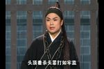 讨饭国舅下载