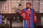 哥俩巧遇桃花运 选段 1