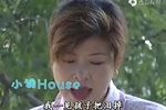 苦情戏 选段