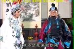 罗通扫北下载