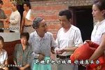岳母训闺女