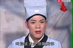 窦娥冤 上集下载