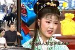 陈三两爬堂 12
