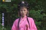 伍子胥誓报家仇