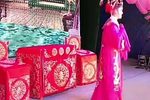 十把穿金扇第一本 5