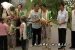傻子瘸子拾老婆 全集