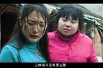泪洒阜阳 3