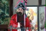 皮氏女三告 5