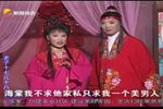 老子十七儿十八
