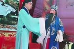 孟姜女 2下载