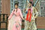 杨家将 7