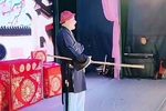 薛平贵与王宝钏第一本 4