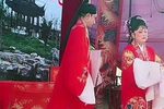 孟姜女 3下载