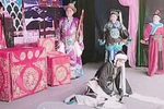 皮氏女三告 下集下载