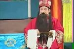 女驸马 全集下载