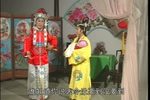 杨家将 四郎探母 3