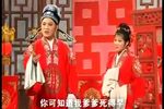 婆婆与媳妇 2下载