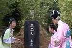 兄审妹案 六