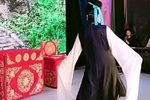 三请余凤英第三本 3下载