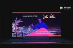 江姐 全集下载