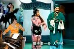 女看相
