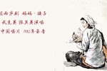 妈妈 接子下载