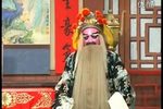 苍天有泪 全集下载