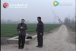 上门女婿
