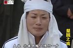 民间哭灵