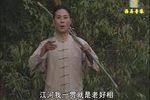 苦菜花下载