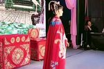 三请余凤英第三本 4