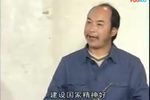 换老婆 全集下载